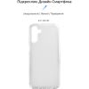 Чехол для мобильного телефона Armorstandart Air Series Samsung A14 4G / A14 5G Transparent (ARM66925) - Изображение 1