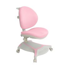 Детское кресло Cubby Adonis Pink