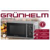 Микроволновая печь Grunhelm 20MX730-G - Изображение 3