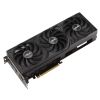 Видеокарта ASUS GeForce RTX4070Ti SUPER 16Gb PRIME OC (PRIME-RTX4070TIS-O16G) - Изображение 1