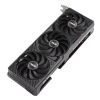 Видеокарта ASUS GeForce RTX4070Ti SUPER 16Gb PRIME OC (PRIME-RTX4070TIS-O16G) - Изображение 2