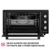 Электропечь Perfelli SIERRA 48 BLACK - Изображение 1