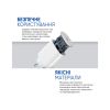 Зарядний пристрій Armorstandart AMHJ83 20W USB-C White + cable USB-C to Lightning (ARM77724) - Зображення 3