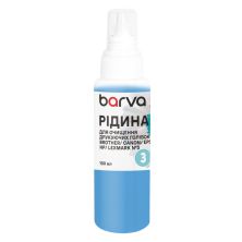 Чистящая жидкость Barva №3 Brother/Canon/Epson/HP/Lexmar print head pigment 100 мл (F5-020-100)