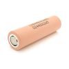 Аккумулятор 18650 2100mAh, 25A, 4.2/3.7/2.5V, Beige LG (LGDAHD2C1865) - Изображение 1