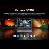 Монитор Blackview Dual Screen 14inch (BVDCM6) - Изображение 3