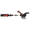 Воздуходувка Vitals Professional, ALP 361400 BL SmartLine+, 36V, 900W, 220км/час, 2.4кг (без АКБ и ЗУ) (244922) - Изображение 1