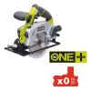 Дисковая пила Ryobi Ryobi ONE+ RWSL1801M (без АКБ и ЗУ) (5133001164) - Изображение 2