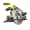 Дисковая пила Ryobi Ryobi ONE+ RWSL1801M (без АКБ и ЗУ) (5133001164) - Изображение 3