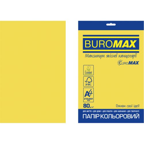 Бумага Buromax А4, 80g, INTENSIVE yellow, 20sh, EUROMAX (BM.2721320E-08)