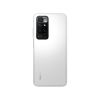 Мобильный телефон Xiaomi Redmi 10 4/128GB White - Изображение 1