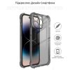 Чехол для мобильного телефона BeCover Apple iPhone 13 Pro Grey (707348) - Изображение 3