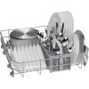Посудомийна машина Bosch SMV2ITX14K - Зображення 3