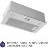 Витяжка кухонна Minola HBI 5227 I 700 LED - Зображення 3