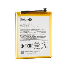 Аккумуляторная батарея Gelius Pro Xiaomi BN49 (Redmi 7a) (00000083661)