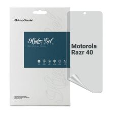 Плівка захисна Armorstandart Matte Motorola Razr 40 (ARM71076)