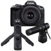 Цифровой фотоаппарат Canon EOS R50 + RF-S 18-45 IS STM Black Creator Kit (5811C036) - Изображение 1