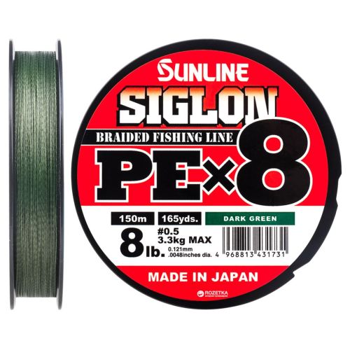 Шнур Sunline Siglon PE х8 150m 0.5/0.121mm 8lb/3.3kg Dark Green (1658.09.74)