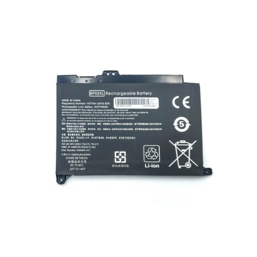 Аккумулятор для ноутбука HP Pavilion 15-AU HSTNN-LB7H, 5200mAh (40Wh), 2cell, 7.7V, Li-ion AlSoft (A71022)