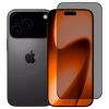 Стекло защитное iLera DeLuxe Incognito Glass iPhone 17 Pro Max (ILINDL17PRMX) - Изображение 1