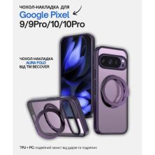 Чехол для мобильного телефона BeCover Aura Fold Google Pixel 9 / 9 Pro / 10 / 10 Pro Purple (714136)