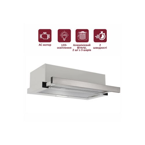 Витяжка кухонна PRIME Technics PVTS 6564 SG