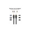 Кабель мультимедійний 1xRCA M to 1xRCA M 1.0m digital black Vention (VAB-R09-B100) - Зображення 3
