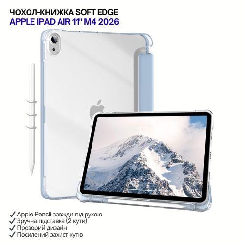 Чохол до планшета BeCover Soft Edge Apple iPad Air 11 M4 2026 Light Blue (715265)