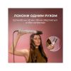 Стайлер Cecotec Bamba CeramicCare 8in1 AirGlisse Gyro Champagne (A01_EU01_112528) - Зображення 3