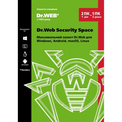 Антивирус Dr. Web Security Space 2 ПК/1 год (Версия 12.0). Картонный конверт (KHW-B-12M-2-A2)