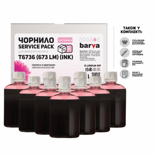 Чернила Barva EPSON L800/L810/L850/L1800 10x100 мл LIGHT MAGENTA (E-L800LM-1SP)