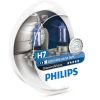Автолампа Philips галогенова 55W (12972 DV S2) - Зображення 1