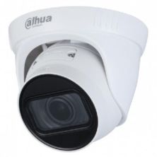 Камера відеоспостереження Dahua DH-IPC-HDW1230T1-ZS-S5