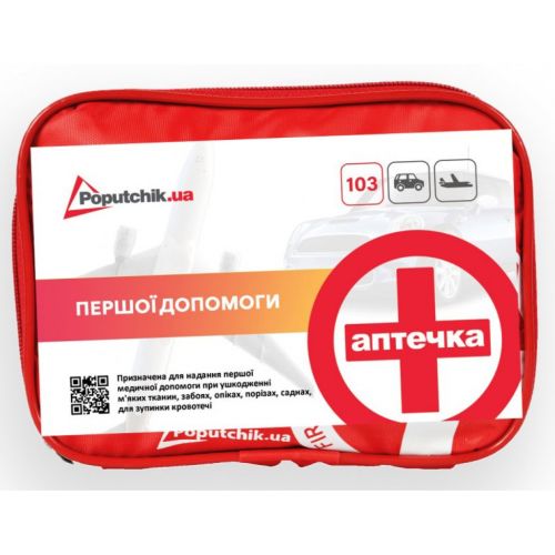 Автомобільна аптечка Poputchik першої допомоги згідно ТУ (02-040-М)