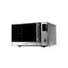 Мікрохвильова піч Grunhelm 23MX-923-S - Зображення 1