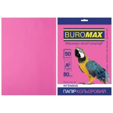 Бумага Buromax А4, 80g, INTENSIVE crimson, 50sh (BM.2721350-29)