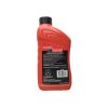 Моторна олива Ford Motorcraft Synthetic Blend 5W-20 946 ml (XO5W20Q1SP) - Зображення 2