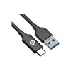 Дата кабель USB 2.0 AM to Type-C 1.0m DHC-TC102 HP (DHC-TC102-1M) - Изображение 1
