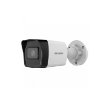 Камера відеоспостереження Hikvision DS-2CD1023G2-IUF (4.0)