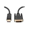 Кабель мультимедійний DisplayPort M to DVI M 3.0m Prologix (PR-DP-DVI-P-04-30-3m) - Зображення 1