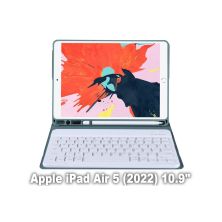 Чехол для планшета BeCover with Keyboard Apple iPad Air 5 (2022) 10.9 Dark Green (709678)