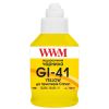 Чернила WWM Canon GI-41 для Pixma G2420/3420 190г Yellow (KeyLock) (G41Y) - Изображение 1