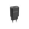 Зарядное устройство BOROFONE BA20A Sharp single port charger set (Micro) Black (BA20AMB) - Изображение 2