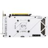 Видеокарта ASUS GeForce RTX4070 SUPER 12Gb DUAL OC WHITE EVO (DUAL-RTX4070S-O12G-EVO-WHITE) - Изображение 3