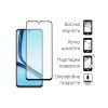 Стекло защитное Dengos Ful Glue Realme Note 50 (black) (TGFG-371) - Изображение 1