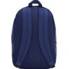 Рюкзак туристический Adidas Clsc Bars 3S IS7041 27,5L темно-синій, білий (4067901878622) - Изображение 1