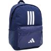 Рюкзак туристический Adidas Clsc Bars 3S IS7041 27,5L темно-синій, білий (4067901878622) - Изображение 3