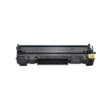 Корпус картриджа Canon HP W1420 Empty Virgin (C_VIRGIN_W1420)