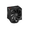 Кулер для процессора Enermax ETS-T41 Digital Edition (ETS-T41D) - Изображение 2