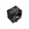 Кулер для процессора Enermax ETS-T41 Digital Edition (ETS-T41D) - Изображение 3